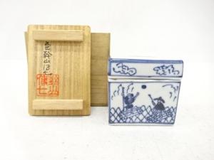 五世　幹山伝七造　染付　屏風箱　香合